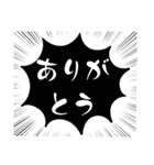 小.中.高生→ 親.友達③便利に使う黒大文字（個別スタンプ：28）