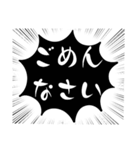 小.中.高生→ 親.友達③便利に使う黒大文字（個別スタンプ：32）