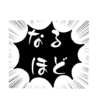 小.中.高生→ 親.友達③便利に使う黒大文字（個別スタンプ：35）