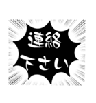 小.中.高生→ 親.友達③便利に使う黒大文字（個別スタンプ：39）