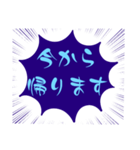 小.中.高生→ 親.友達④便利に使う青大文字（個別スタンプ：5）