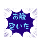 小.中.高生→ 親.友達④便利に使う青大文字（個別スタンプ：8）