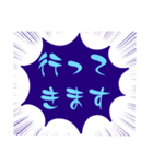 小.中.高生→ 親.友達④便利に使う青大文字（個別スタンプ：17）