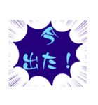 小.中.高生→ 親.友達④便利に使う青大文字（個別スタンプ：18）