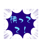 小.中.高生→ 親.友達④便利に使う青大文字（個別スタンプ：19）