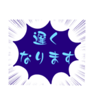 小.中.高生→ 親.友達④便利に使う青大文字（個別スタンプ：21）