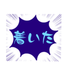 小.中.高生→ 親.友達④便利に使う青大文字（個別スタンプ：22）