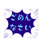 小.中.高生→ 親.友達④便利に使う青大文字（個別スタンプ：32）