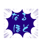 小.中.高生→ 親.友達④便利に使う青大文字（個別スタンプ：35）