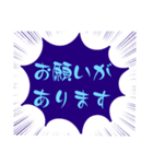 小.中.高生→ 親.友達④便利に使う青大文字（個別スタンプ：37）