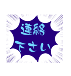 小.中.高生→ 親.友達④便利に使う青大文字（個別スタンプ：39）