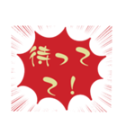 小.中.高生→ 親.友達⑤便利に使う赤大文字（個別スタンプ：19）