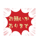 小.中.高生→ 親.友達⑤便利に使う赤大文字（個別スタンプ：37）