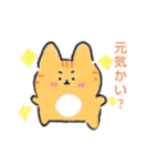 猫ネコキャット（個別スタンプ：6）