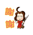 二胡大好き！にっこちゃん（個別スタンプ：2）