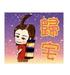 二胡大好き！にっこちゃん（個別スタンプ：3）