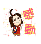 二胡大好き！にっこちゃん（個別スタンプ：5）