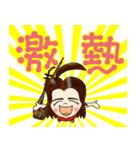 二胡大好き！にっこちゃん（個別スタンプ：7）