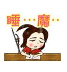二胡大好き！にっこちゃん（個別スタンプ：8）