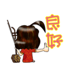 二胡大好き！にっこちゃん（個別スタンプ：10）