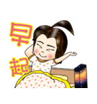 二胡大好き！にっこちゃん（個別スタンプ：11）