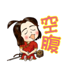 二胡大好き！にっこちゃん（個別スタンプ：12）