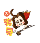 二胡大好き！にっこちゃん（個別スタンプ：13）