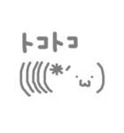 ブーッ（個別スタンプ：2）