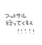 ブーッ（個別スタンプ：4）