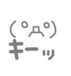 ブーッ（個別スタンプ：5）