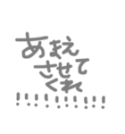 ブーッ（個別スタンプ：7）