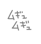 ブーッ（個別スタンプ：8）