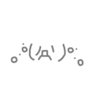 ブーッ（個別スタンプ：11）