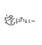 ブーッ（個別スタンプ：12）