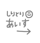 ブーッ（個別スタンプ：13）