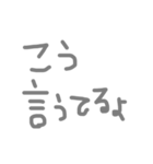 ブーッ（個別スタンプ：20）