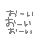 ブーッ（個別スタンプ：22）