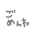 ブーッ（個別スタンプ：23）
