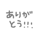 ブーッ（個別スタンプ：24）