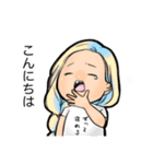 じゅうにかげつちゃん。第二弾。（個別スタンプ：1）