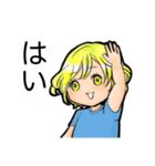 じゅうにかげつちゃん。第二弾。（個別スタンプ：3）