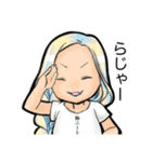 じゅうにかげつちゃん。第二弾。（個別スタンプ：4）