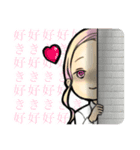 じゅうにかげつちゃん。第二弾。（個別スタンプ：7）