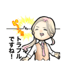 じゅうにかげつちゃん。第二弾。（個別スタンプ：8）