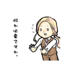 じゅうにかげつちゃん。第二弾。（個別スタンプ：9）