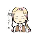 じゅうにかげつちゃん。第二弾。（個別スタンプ：11）