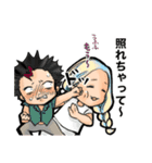 じゅうにかげつちゃん。第二弾。（個別スタンプ：12）