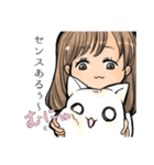 じゅうにかげつちゃん。第二弾。（個別スタンプ：14）