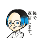 じゅうにかげつちゃん。第二弾。（個別スタンプ：15）