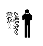 毎日ピクトグラム 推活ver.（個別スタンプ：15）